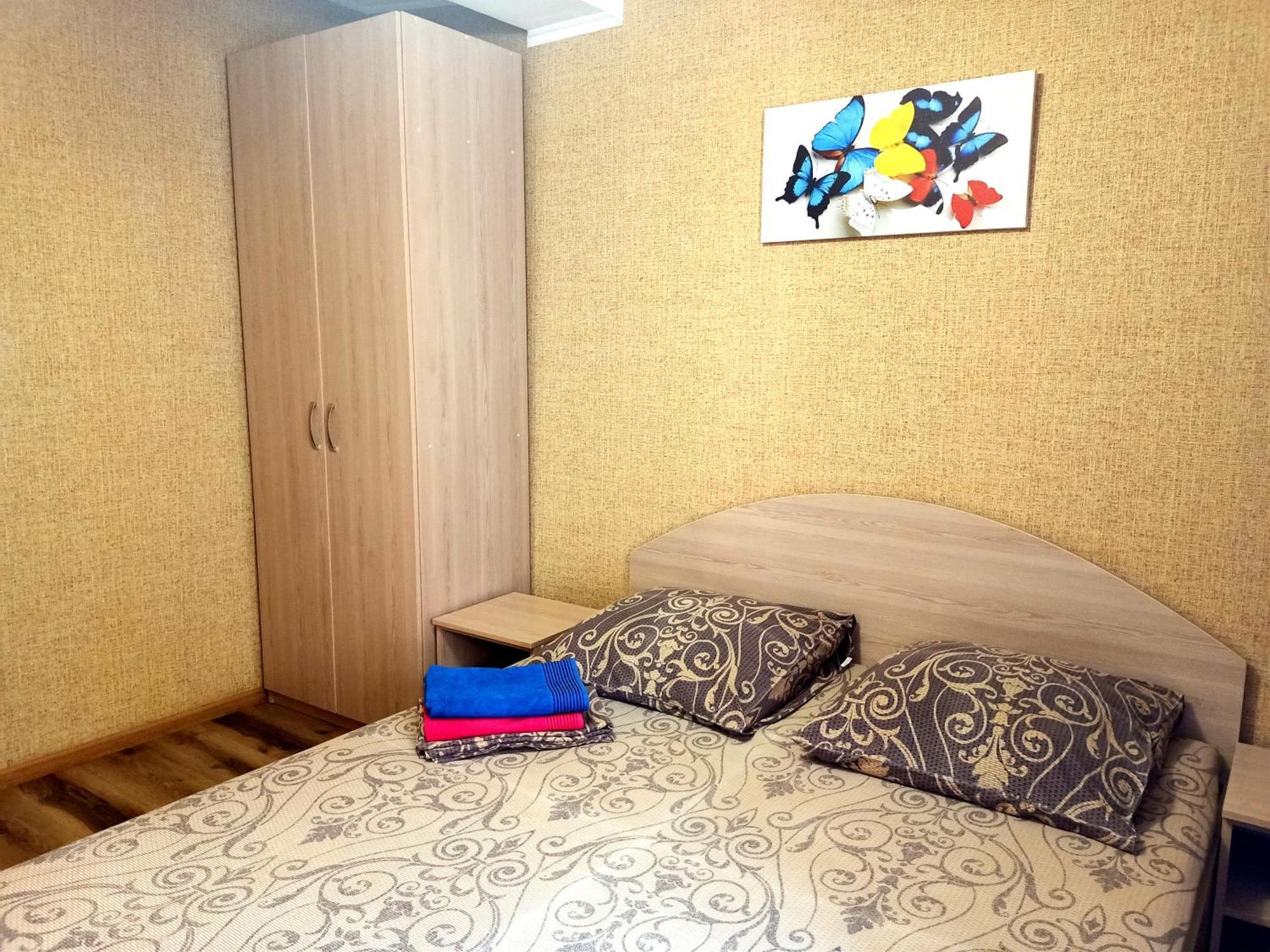 Apartment On Hoholya 90 Kropyvnytskyi Exterior photo