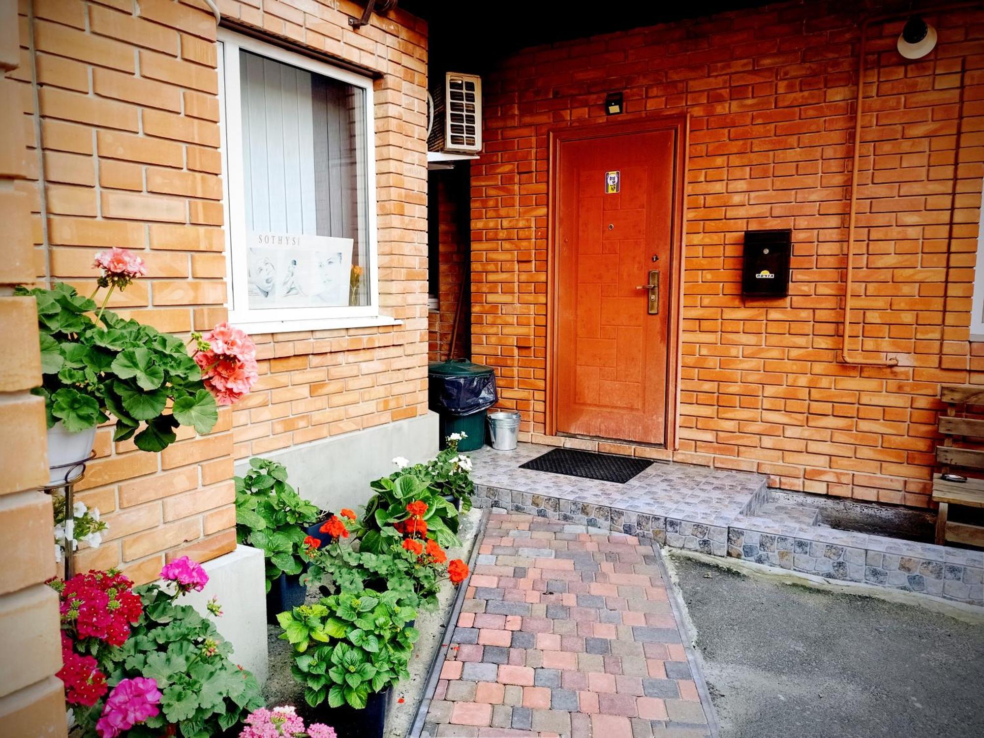 Apartment On Hoholya 90 Kropyvnytskyi Exterior photo